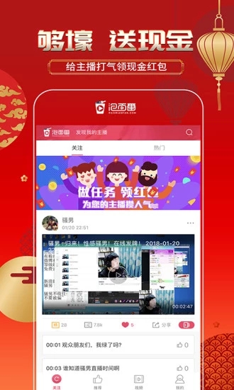 ���淬����Ƶȥ����