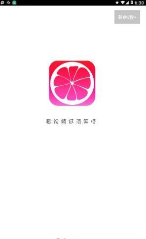 ������Ƶ���°�