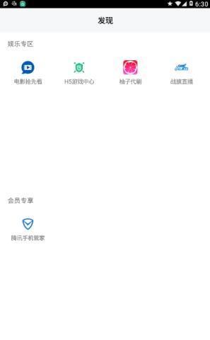 ������Ƶ��ѹۿ����