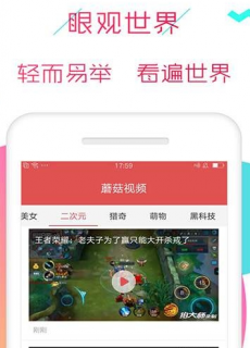 Ģ��Ӱ����Ѱ�������Ļ