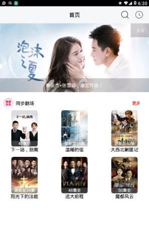 ������Ƶ�޸İ治�޴�����