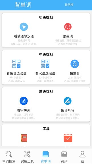 ɳ���������°�