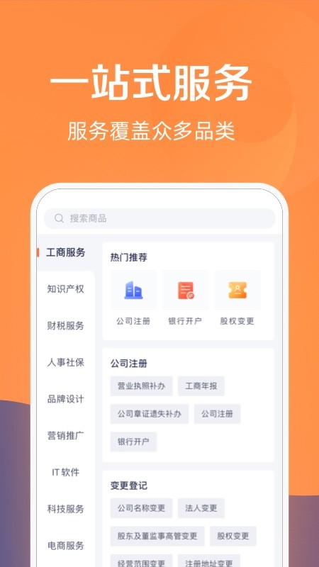 �������app