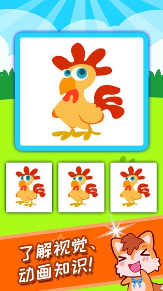 ������ѧ��������app