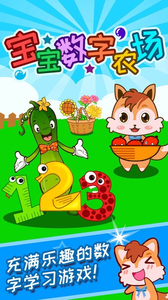 ��������ũ��