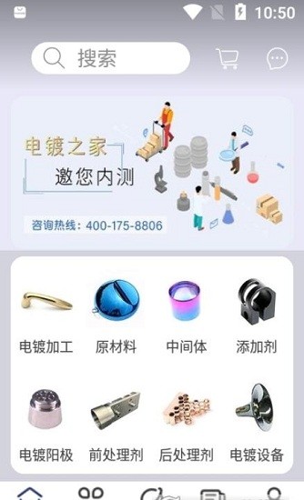 ���֮������