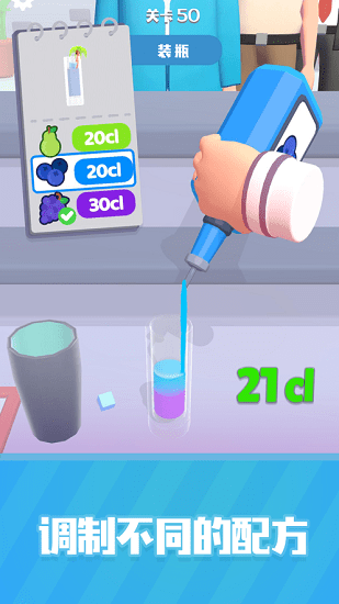 �Ɑ��������Ϸ