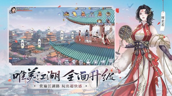 �����Ⱥ����֮��Ѫ�������ι��̰�