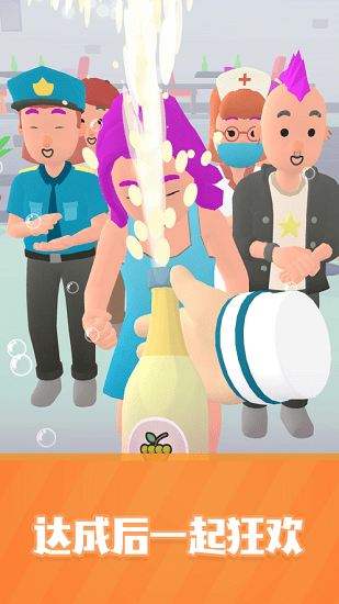 �Ɑ���������°�����