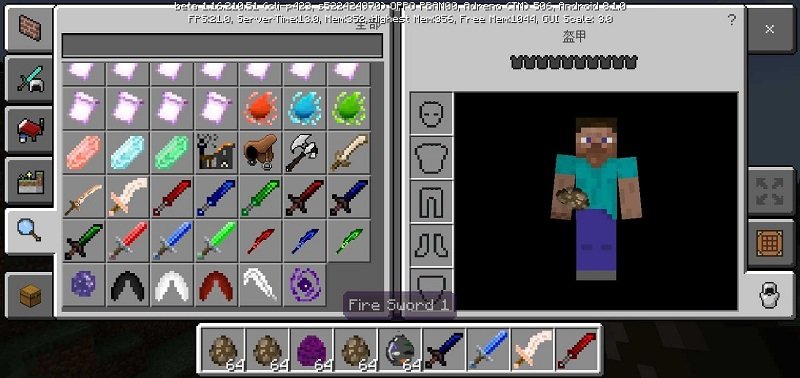 我的世界冰与火之歌模组 我的世界冰与火之歌mod下载