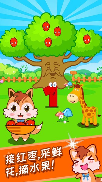 ��������ũ��