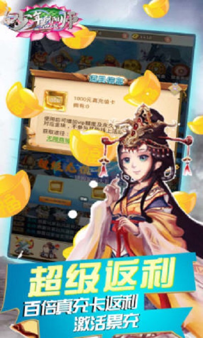 ��������ʦʽ��֮սbt��