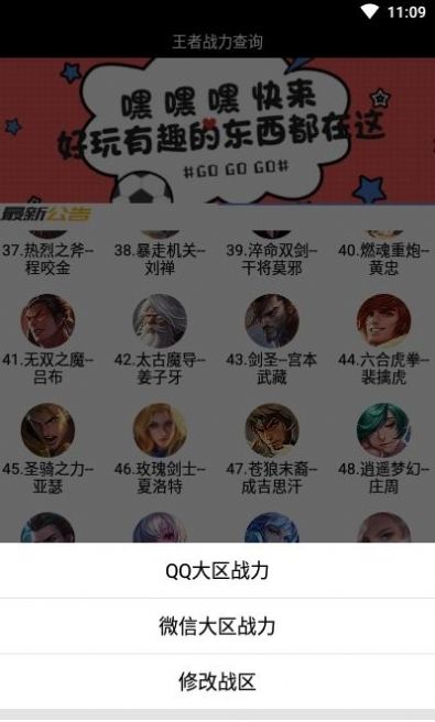 ������ҫս����������