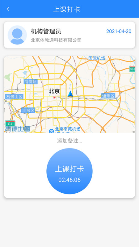 �κ����������ֻ���