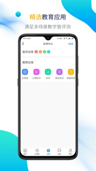 �˳��ǻ۽�����������