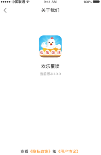 ���ֵ���׬Ǯ��