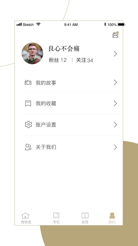 �����������°�