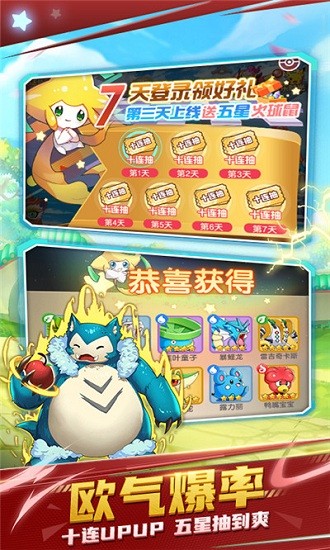 ���ܾ����޸İ�