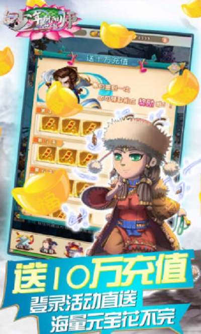 ��������ʦʽ��֮սbt��