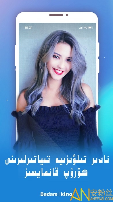 badamkino���ٰ�