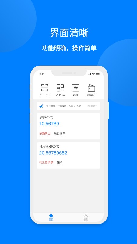 ���ű����ذ�װ