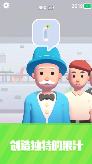 �Ɑ��������Ϸ