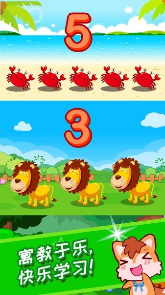 ��������ũ��