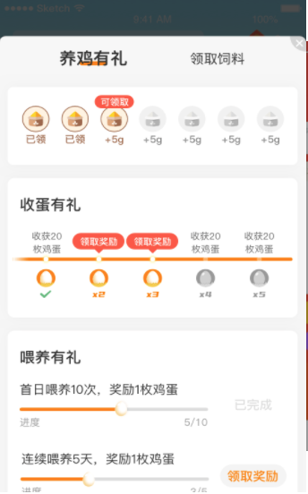 ���ֵ���׬Ǯ��