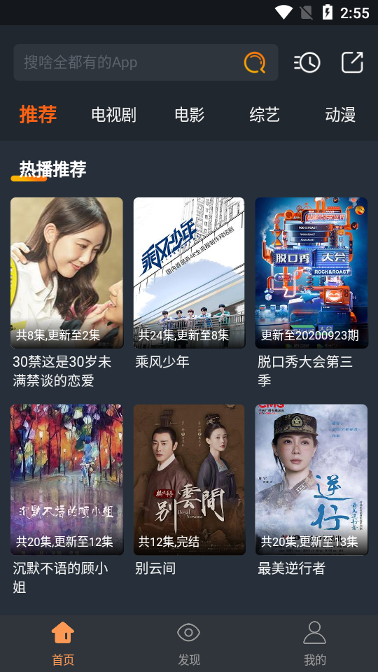 ����Ӱ�����׷��