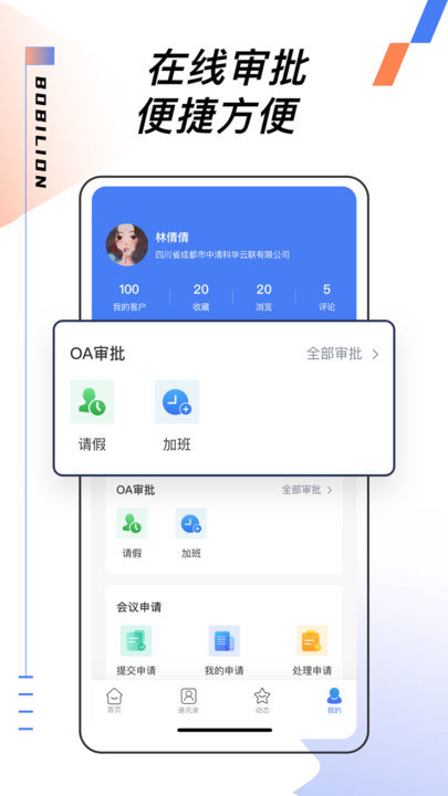 ������app