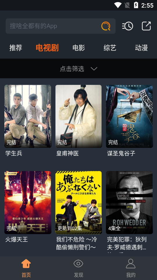 ����Ӱ����ˬ������