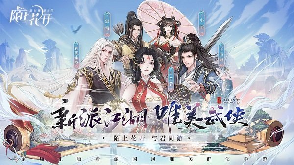 �����Ⱥ����֮��Ѫ�������ι��̰�