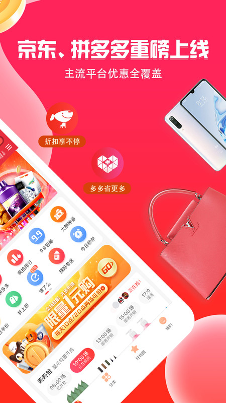 ��è�������°�����