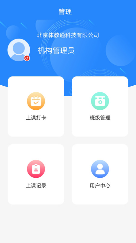 �κ����������ֻ���