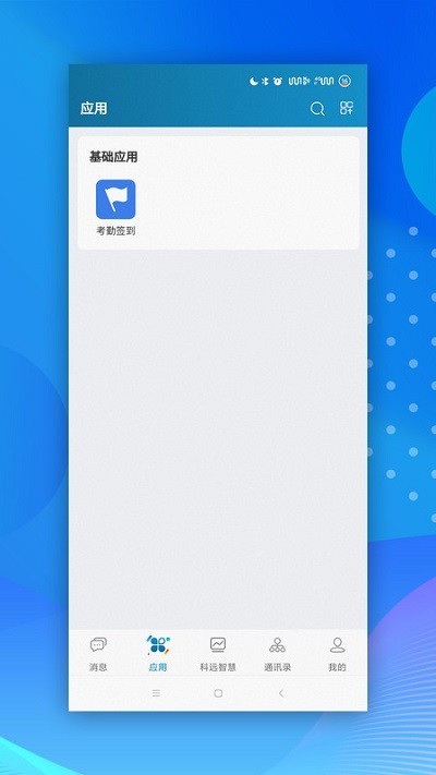 С�ư칫app��Ѱ�