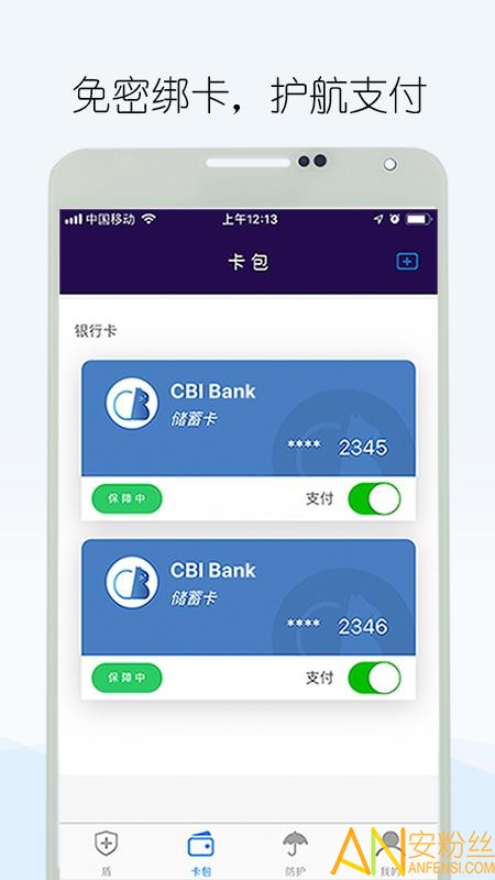 �Ǹ����ֻ�������