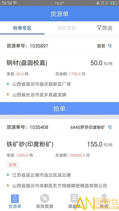 �ﲴ56�һ����°�����