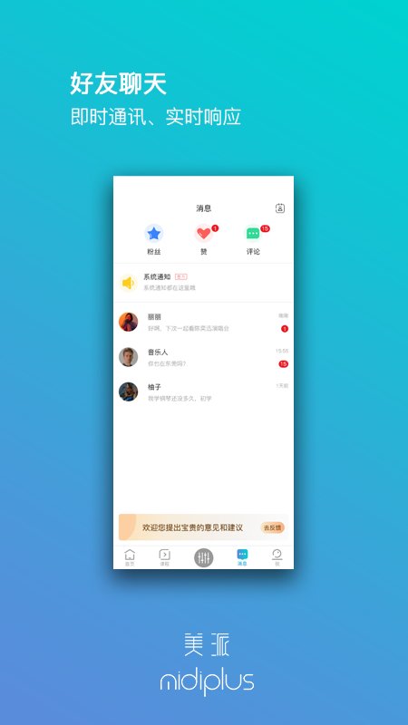 ��������app