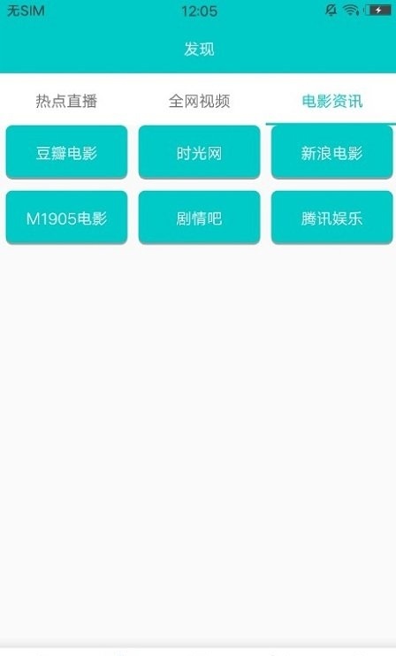 ����Ӱ��