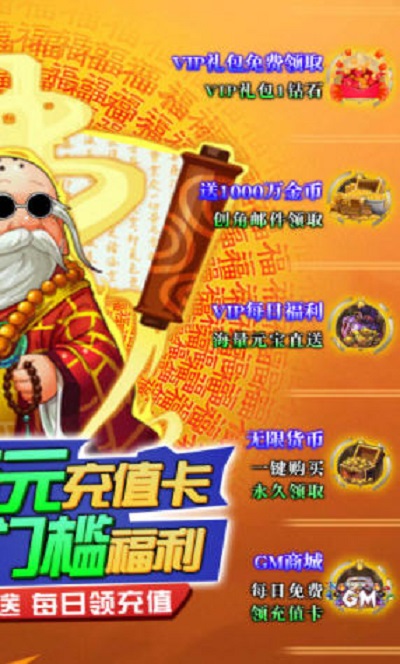 ��������ʦʽ��֮սbt��