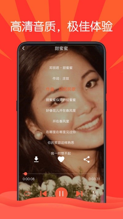 �������app