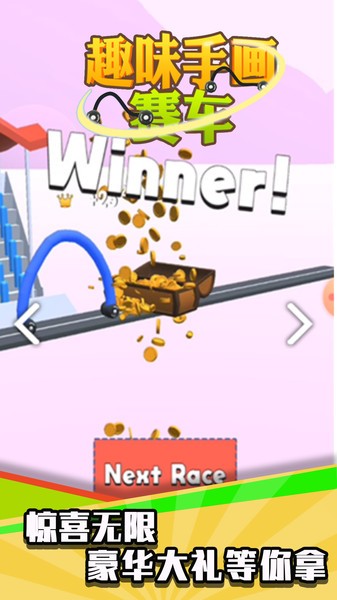 Ȥζ�ֻ�������Ϸ