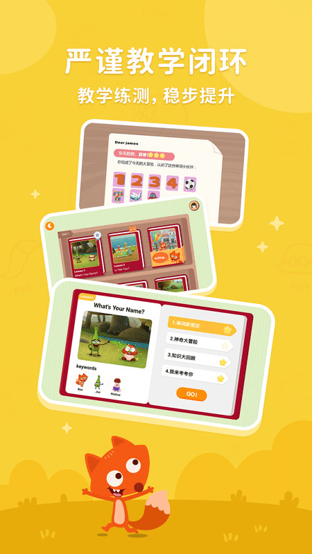 С����Ӣ��汾app