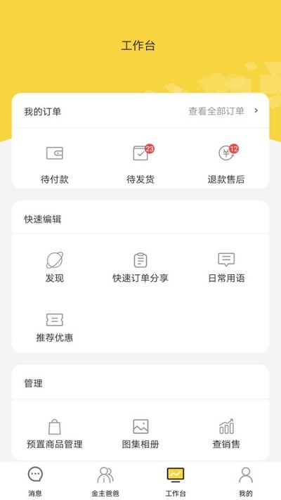 �۷�goԱ������Ѱ�