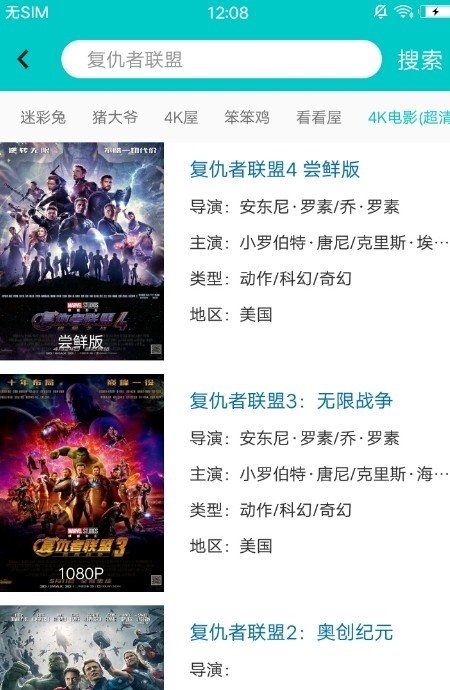 ����Ӱ�����׷������