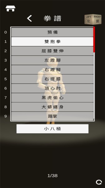 ̫������ʦ