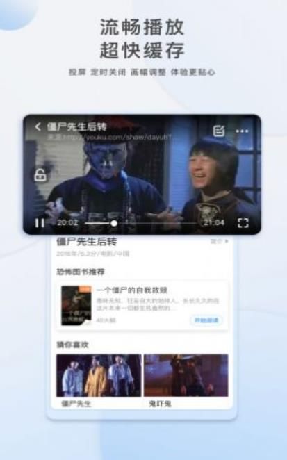 ҹ������Ƶ