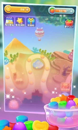 ����������2��Ѱ�