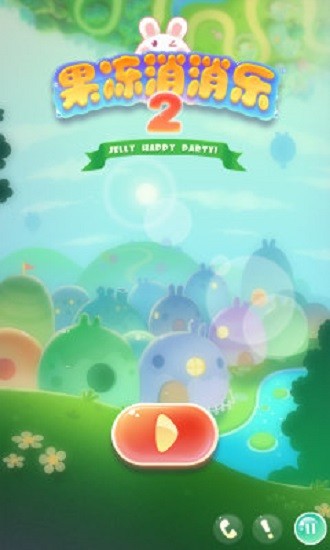 ����������2��Ѱ�