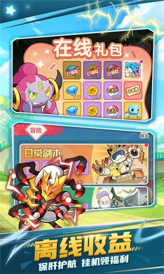 ���ܾ����޸İ�